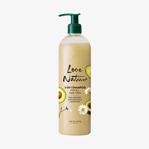 Love Nature 2-in-1 Shampoo For All Hair Types with Organic Avocado Oil & Chamomile